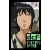 Avatar de devilcraef