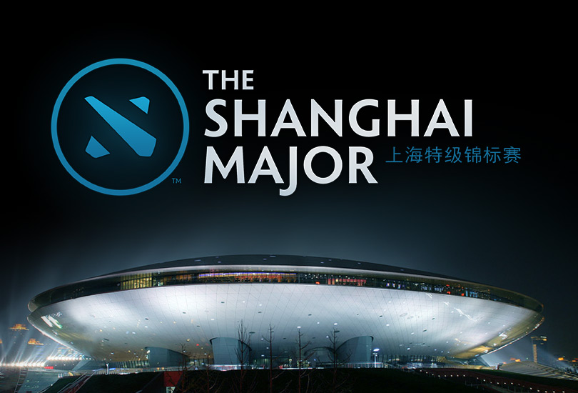 shanghai_major.jpg